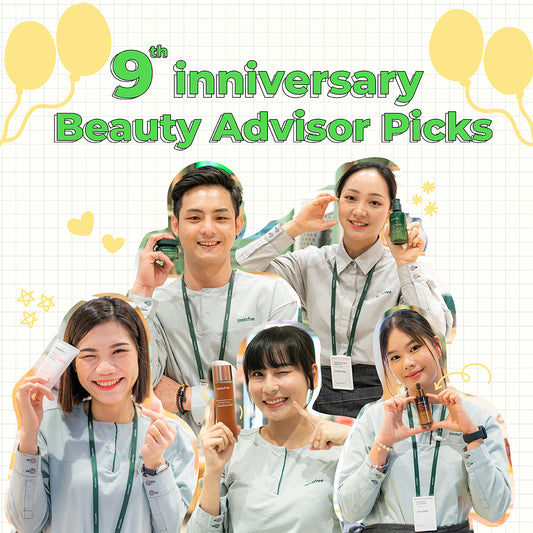 9th inniversary Shopping Guide by Our Beauty Advisors