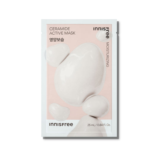 Ceramide Active Mask Set x 4 Sheets - Daily Sheet Mask for Targeted Care of Dry & Dull Skin, Elasticity