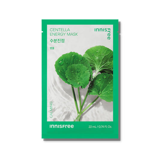 Centella Energy Mask 22ml x 10pcs - Daily Sheet Mask for Instant Hydration & Soothing Relief