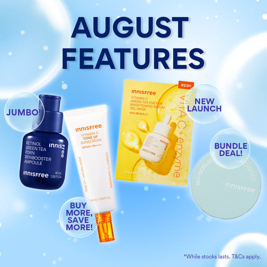 [AUG'25] AUGUST FEATURES
