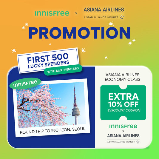 [Dec'25] INNISFREE x Asiana Airlines Promotion