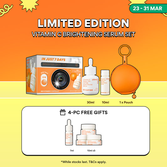 [BUNDLE] Vitamin C Brightening Serum Set - Dark Spot care for Dull skin & Sensitive skin