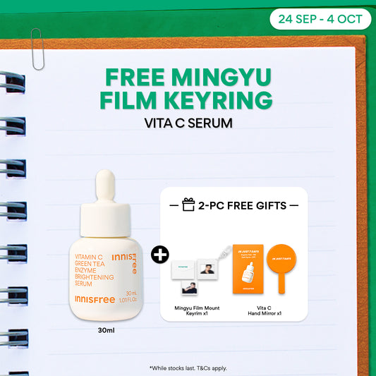 [MINGYU FREE GIFT] Vitamin C Brightening Serum + Mingyu Film Keyring & Hand Mirror