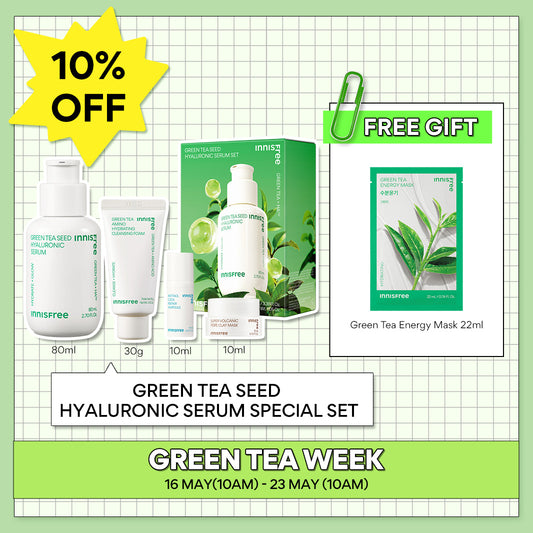 (LIMITED EDITION ON MAY) INNISFREE Green Tea Seed Hyaluronic Serum Special Set