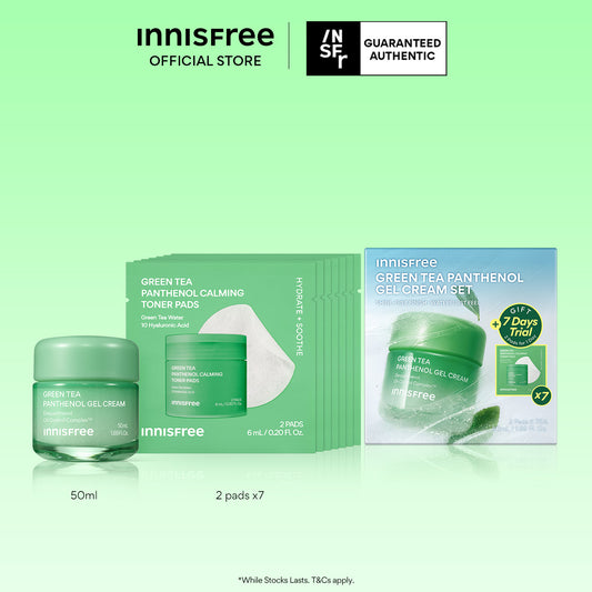 [LIMITED EDITION] Cool Down Green Tea Panthenol Gel Cream Special Set