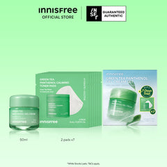 [LIMITED EDITION] Cool Down Green Tea Panthenol Gel Cream Special Set