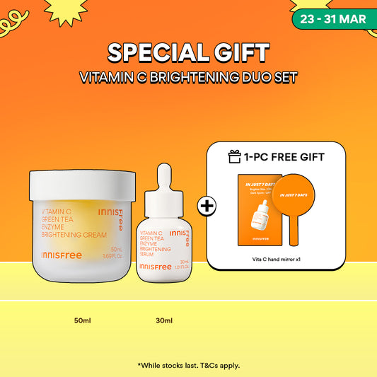 [GIFT] Vitamin C Brightening Duo Set - Dark Spot Serum & Cream for Dull & Sensitive skin