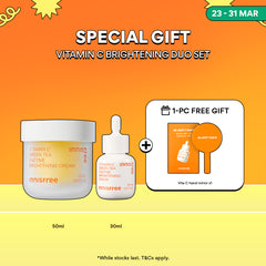 [GIFT] Vitamin C Brightening Duo Set - Dark Spot Serum & Cream for Dull & Sensitive skin