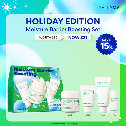 [HOLIDAY EDITION] Green Tea Seed Hyaluronic Cream 50ml + 3PCS Travel-size