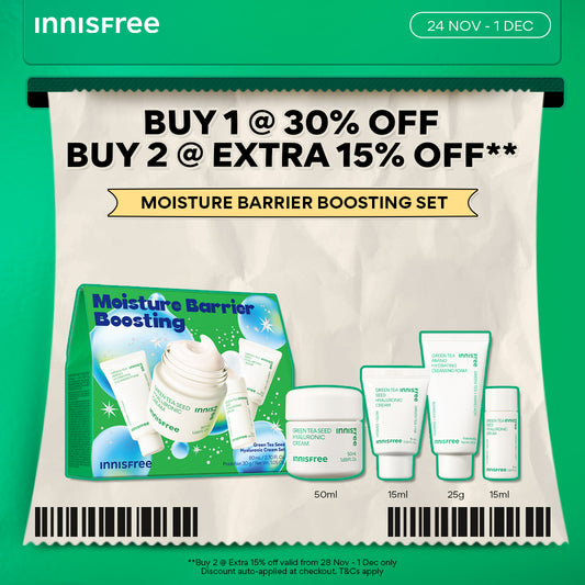 [BLACK FRIDAY SALE] Holiday Edition Green Tea Seed Hyaluronic Cream 50ml + 3PCS Travel-size