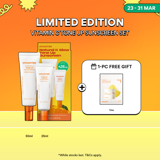 Vitamin C Tone Up Sunscreen Set - Limited Edition, SPF & Dark Spot care for Dull skin & Sensitive skin