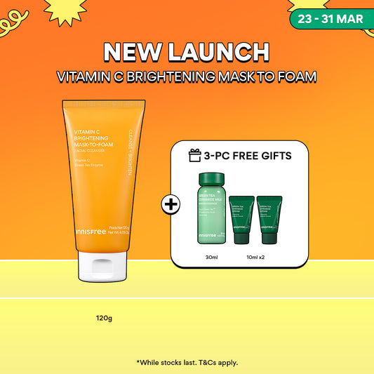 NEW! Vitamin C Brightening Mask to Foam - Cleanser with exfoliating AHA PHA for dead skin, dull skin
