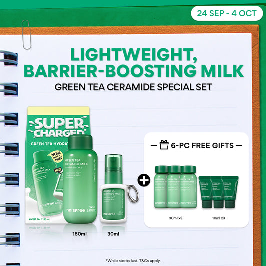 [Limited Edition] Supercharged Green Tea Hydration Set - Green Tea Ceramide Milk Essence + Mist & Free Mist Keychain