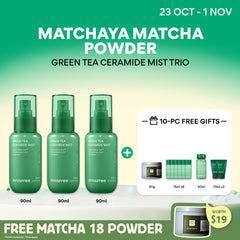 [MATCHAYA MATCHA POWDER] Green Tea Mists Trio Sets