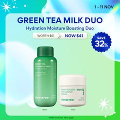 [11.11 Sale] Green Tea Ceramide Milk 160ml + Green Tea Seed Cream 50ml