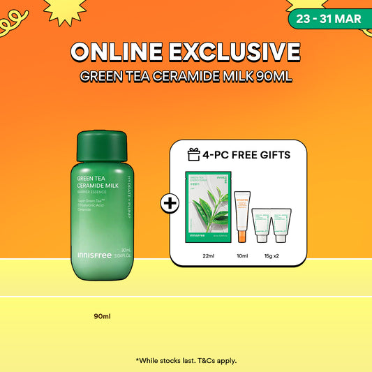 [GIFT] Green Tea Ceramide Milk 90ml - Online Exclusive, Toner for Hydration & Barrier Repair