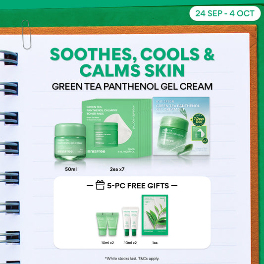 [LIMITED EDITION] Cool Down Green Tea Panthenol Gel Cream Special Set