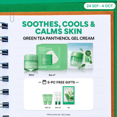 [LIMITED EDITION] Cool Down Green Tea Panthenol Gel Cream Special Set
