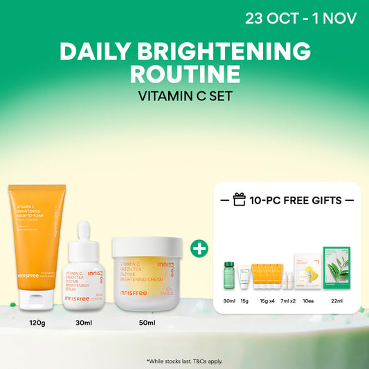 Vitamin C Brightening Daily Routine Set
