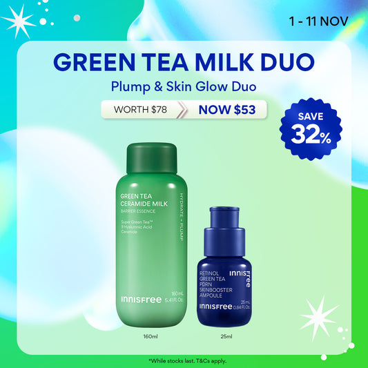 [11.11 Sale] Plump & Skin Glow Duo