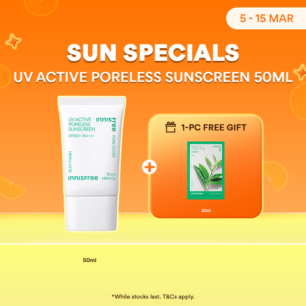 UV Active Poreless Sunscreen 50ml - Tinted Sunscreen with Pore Priming