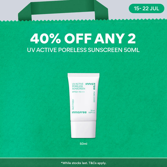 UV Active Poreless Sunscreen 50ml - Tinted Sunscreen with Pore Priming