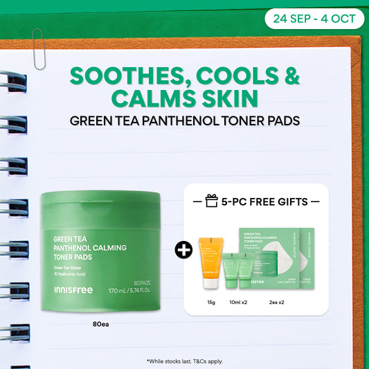 NEW Green Tea Panthenol Calming Toner Pads 80ea