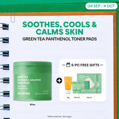 NEW Green Tea Panthenol Calming Toner Pads 80ea