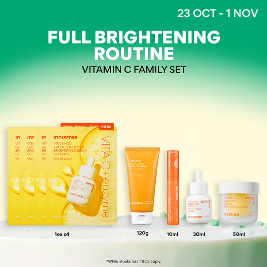Vitamin C Brightening Family Set