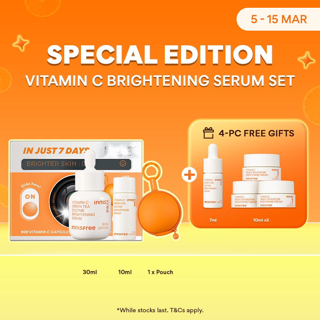 [BUNDLE] Vitamin C Brightening Serum Set - Dark Spot care for Dull skin & Sensitive skin