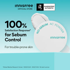 No Sebum AC Powder 5g - Makeup Setting, Oil Control, Loose Powder for Acne Skin