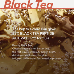 Black Tea Youth Enhancing Cream 50ml