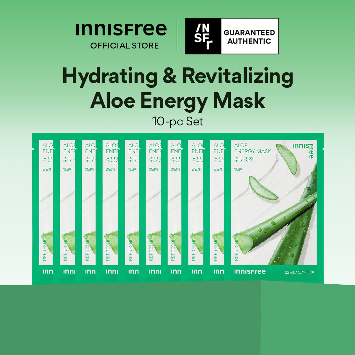Aloe Energy Mask 22ml x 10pcs