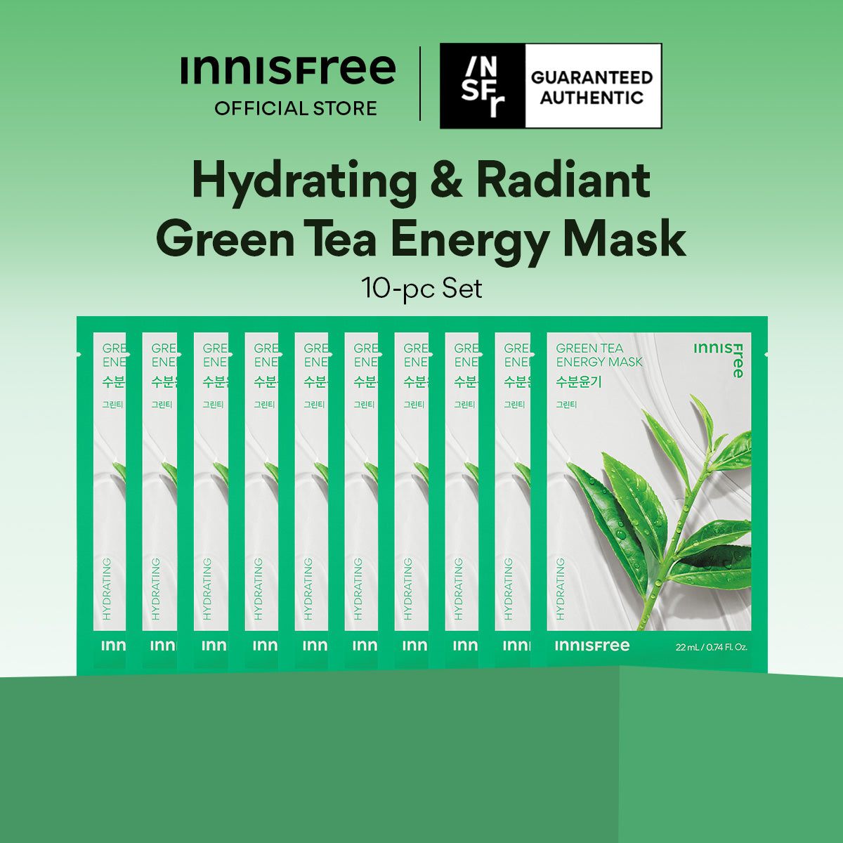 Green Tea Energy Mask 22ml x 10pcs