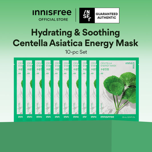Centella Energy Mask 22ml x 10pcs
