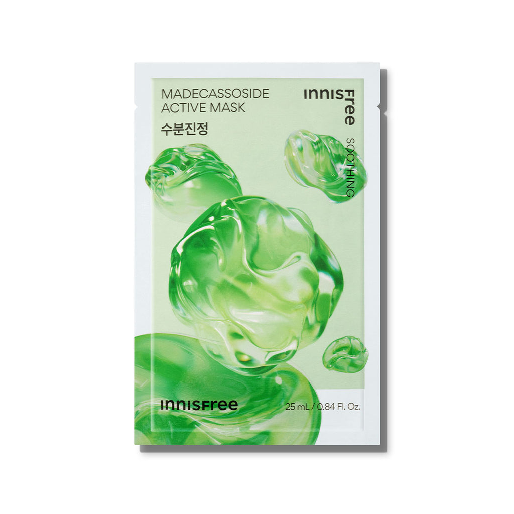 Madecassoside Active Mask Set x 4 Sheets – innisfree Singapore