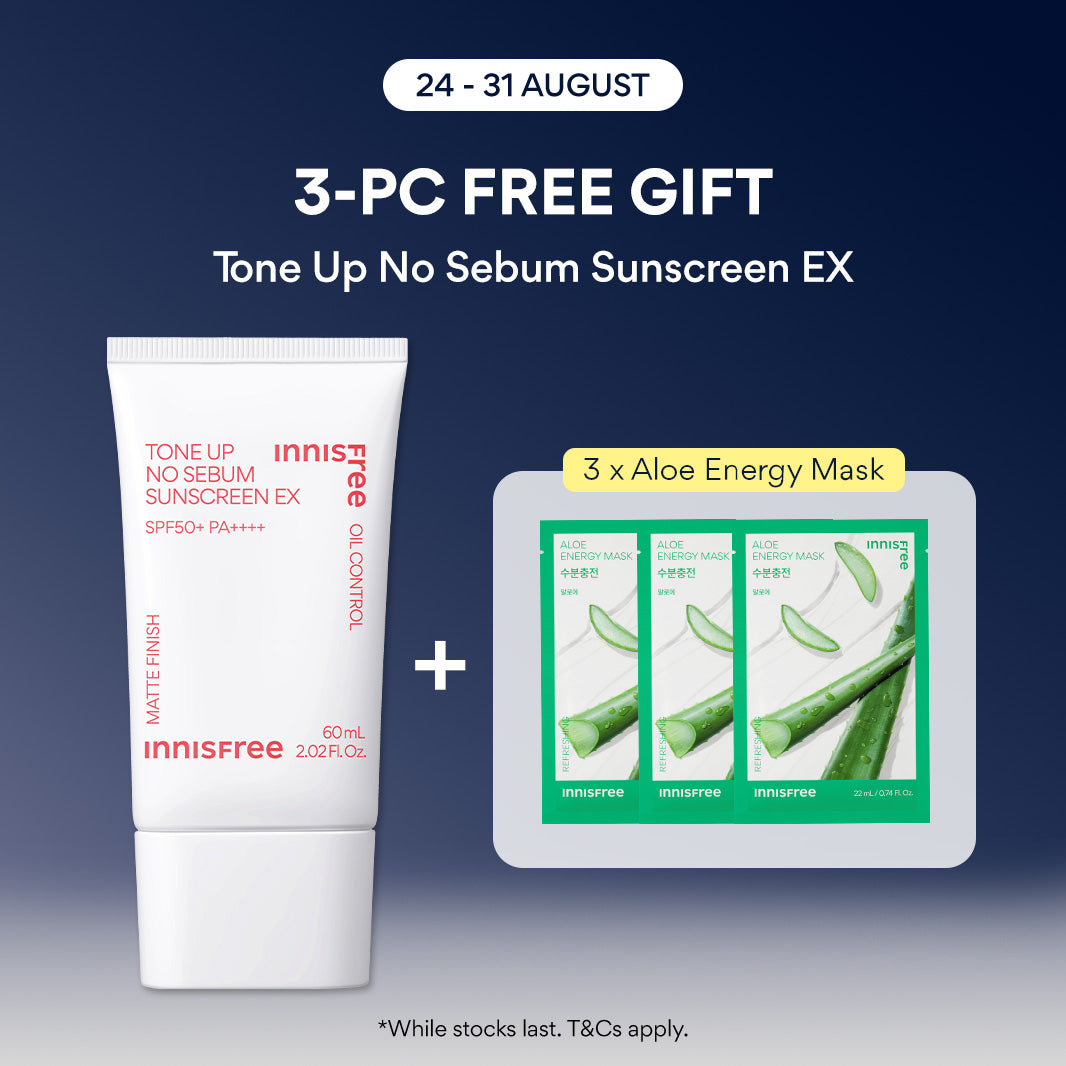 [PayDay] Tone Up No Sebum Sunscreen EX SPF50+ PA++++ 60ml | Tinted sunscreen
