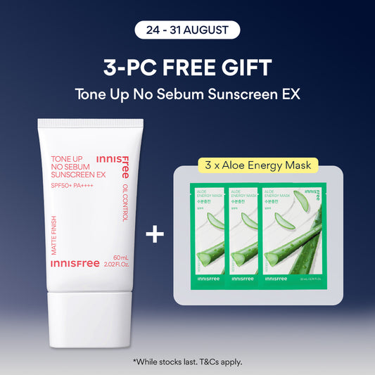 [PayDay] Tone Up No Sebum Sunscreen EX SPF50+ PA++++ 60ml | Tinted sunscreen