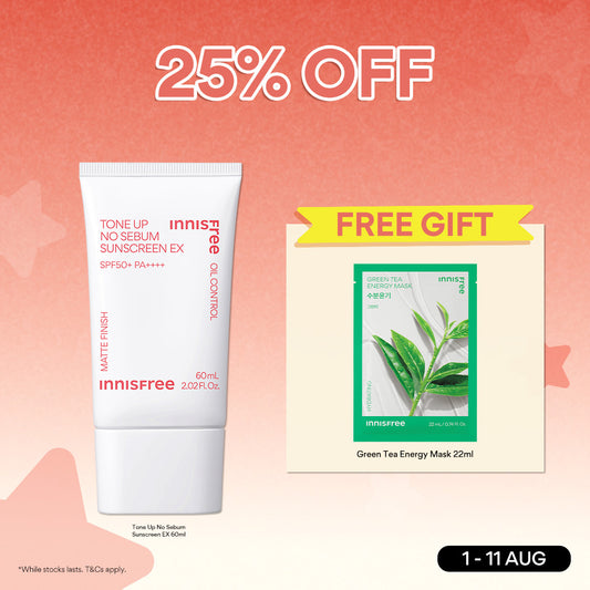 [1-11 AUG: 25% OFF + FREE GIFT] Tone Up No Sebum Sunscreen EX SPF50+ PA++++ 60ml | Tinted sunscreen