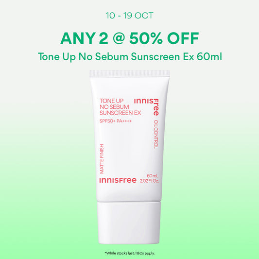 [10-19 Oct: 50% OFF ANY 2] INNISFREE Tone Up No Sebum Sunscreen 60ml - Matte Tinted Sunscreen, Tone Up & Sebum Control