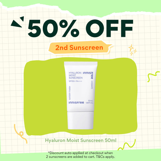 Hyaluron Moist Sunscreen SPF50+ PA++++ 50ml