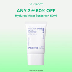 [10-19 Oct: 50% OFF ANY 2] INNISFREE Hyaluron Moist Sunscreen 50ml - Light, Moisturising, No White Cast
