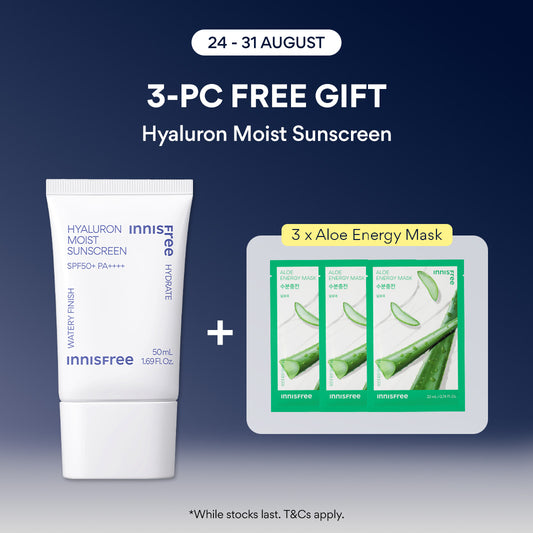 [PayDay] Hyaluron Moist Sunscreen SPF50+ PA++++ 50ml