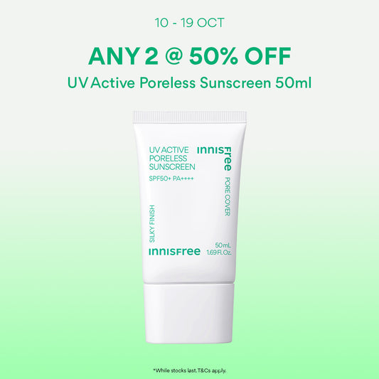 [10-19 Oct: 50% OFF ANY 2] INNISFREE UV Active Poreless Sunscreen 50ml - Tinted Sunscreen with Pore Priming