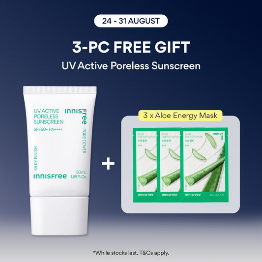 [PayDay] UV Active Poreless Sunscreen SPF50+ PA++++ 50ml