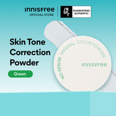 No-Sebum Mineral Color Powder