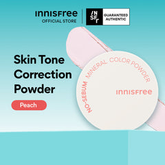 No-Sebum Mineral Color Powder