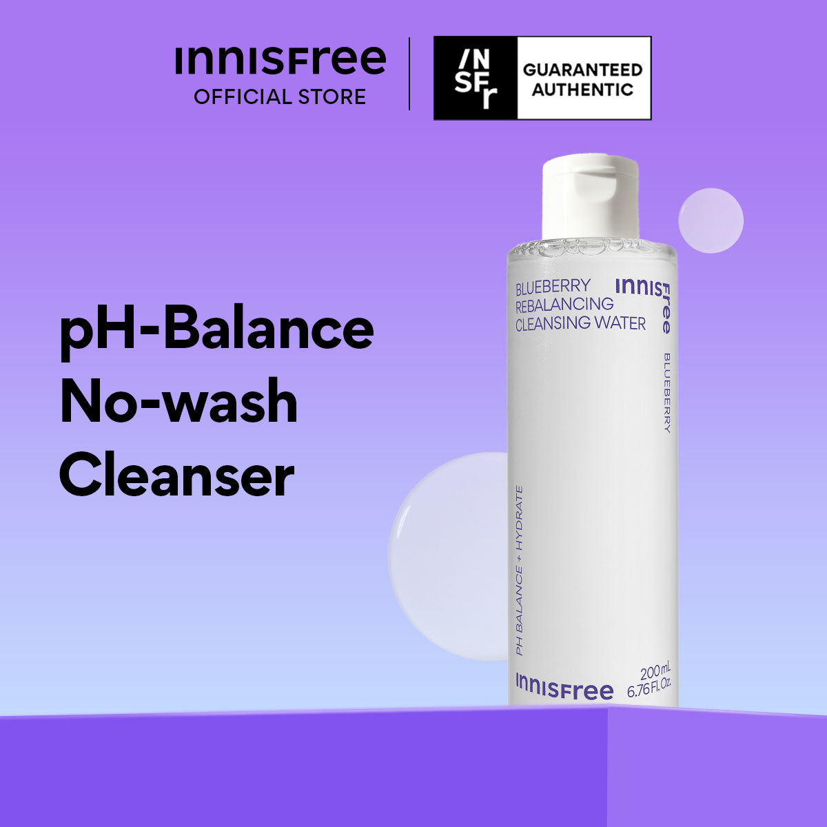 (Online Exclusive) Blueberry Rebalancing Cleansing Water 200ml