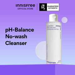 (Online Exclusive) Blueberry Rebalancing Cleansing Water 200ml