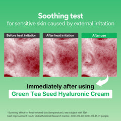 Green Tea Seed Hyaluronic Cream 50ml